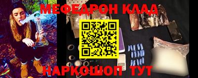 гашишное масло Моздок