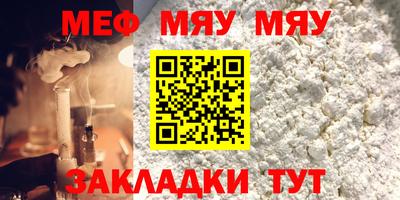 гашишное масло Моздок