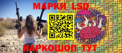 меф Можайск