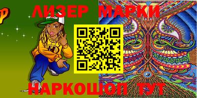 меф Можайск