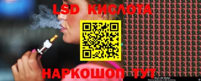 меф Можайск