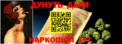 меф Можайск