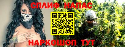 меф Можайск