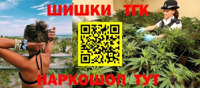 меф Можайск