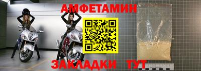 гашишное масло Моздок