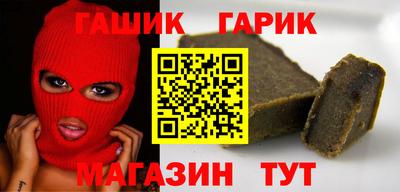 меф Можайск