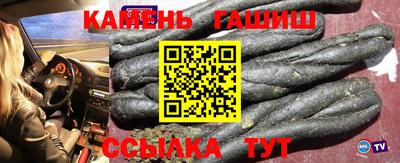 меф Можайск