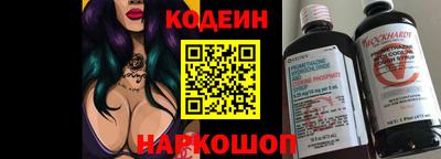 меф Можайск