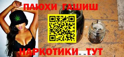 меф Можайск