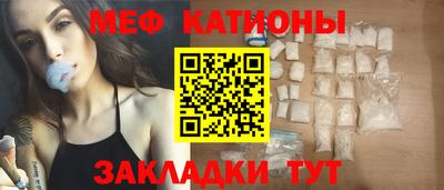 гашишное масло Моздок